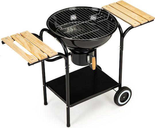 Grătar cu Cărbuni cu Capac 40cmx40cm