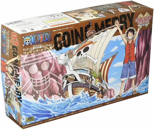 Bandai Spirits One Piece: Going Merry Φιγούρα 15εκ.