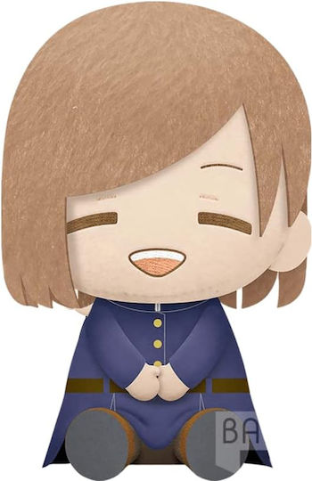 Banpresto Jujutsu Kaisen Nobara Kugisaki Nobara Kugisaki Plush Plush Figure