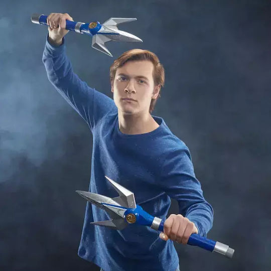 Hasbro Power Rangers: Blue Ranger Blue Ranger's Power Lance Όπλο Ρέπλικα