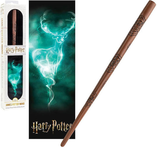 The Noble Collection Harry Potter: James Potter James Potter's Wand Ραβδί Ρέπλικα μήκους 30εκ. σε Κλίμακα 1:1