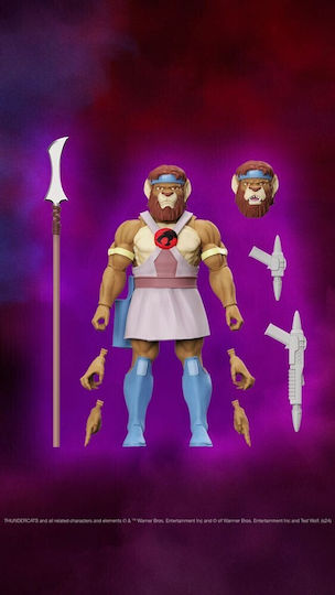 Super7 Thundercats Ultimates Royal Thunderian Guard Action Figure 18cm