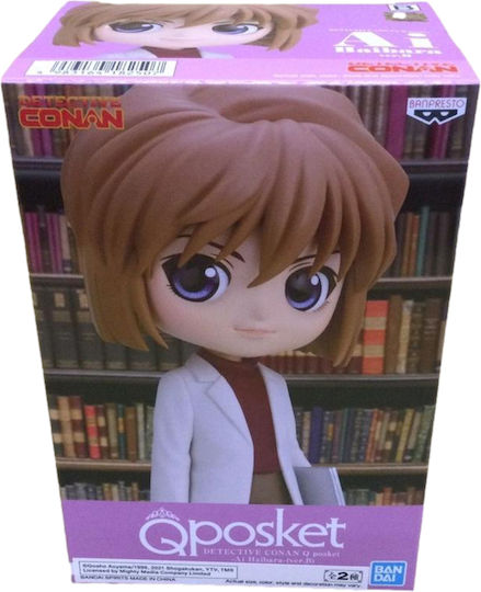 Banpresto Detective Conan Ai Haibara Ver B Action-Figur 13cm