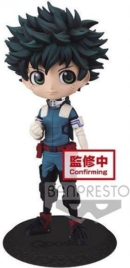 Banpresto My Hero Academia: Izuku Midoriya Φιγούρα 14εκ.