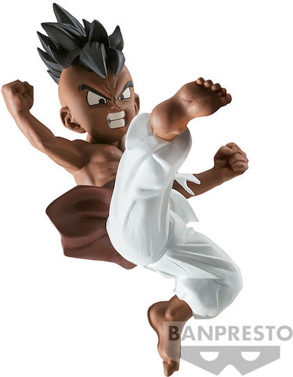 Banpresto Dragon Ball Son Goku Figure 8cm