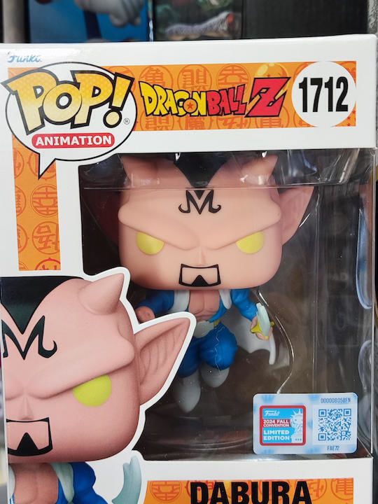 Funko Поп! Анимация: Dragon Ball Z - Dabura Специално издание