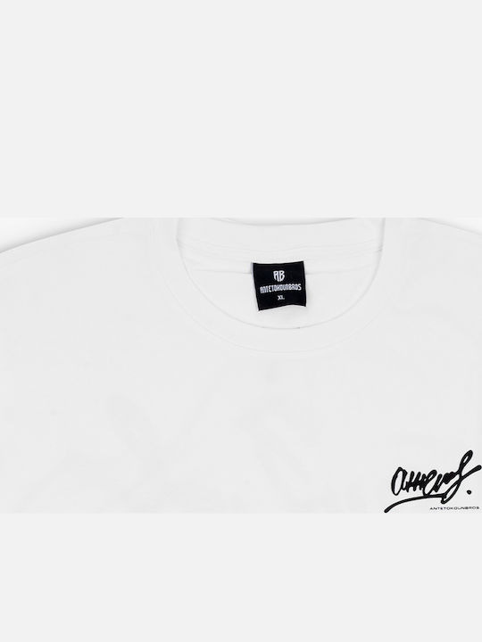 Athletic T-shirt White