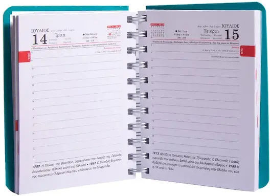 Globe Daily Spiral Diary P.p 2026 Ocean Blue 10x14 0411