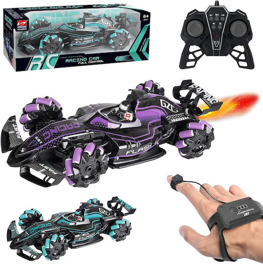 ToyMarkt Радиоуправляемо Автомобил