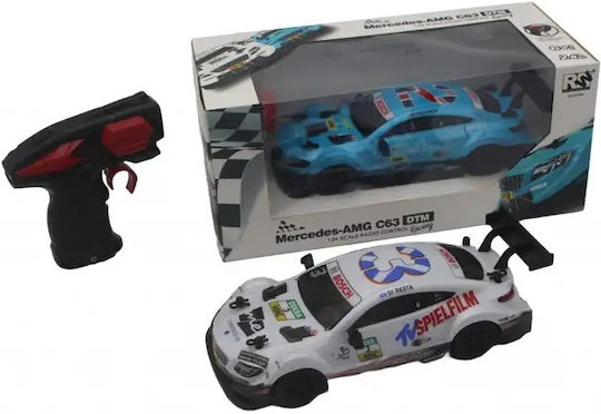 Just Toys Remote Controlled Car