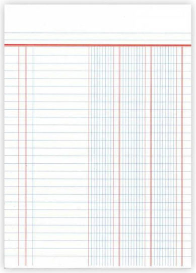 Salko Paper Spiral School Notebook Maths A4 50 Paper Sheets Salko Green
