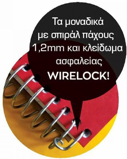 Logigraf Σπιράλ Τετράδιο Ριγέ Α4 120 Φύλλων 4 Θεμάτων Wirelock (Διάφορα Χρώματα)