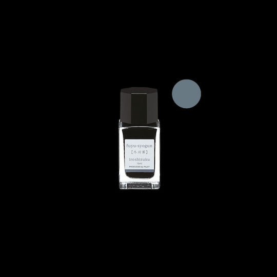 Pilot Μελανι Πενας Iroshizuku 15ml Γκρι Kiri-same