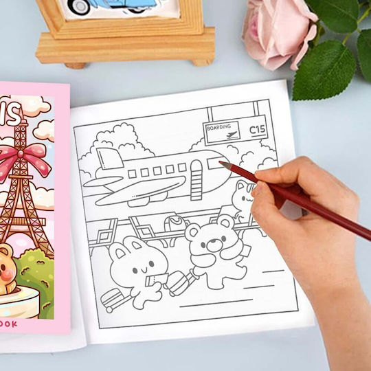 Colouring Book Παρίσι 21x21cm