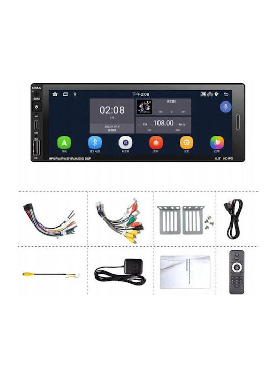 PerVoi Ηχοσύστημα Αυτοκινήτου 1DIN (Bluetooth/USB)