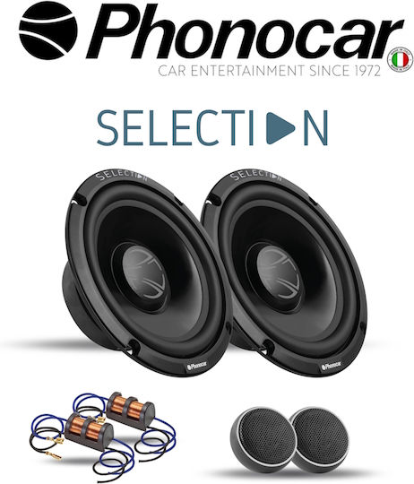 Phonocar Комплект Автомобилни Високоговорители Сплит-системи с 35W RMS (2 път)