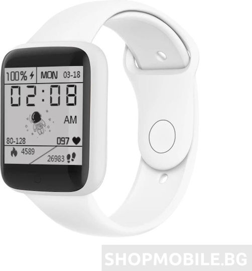 Y68 Smartwatch with Heart Rate Monitor (White)