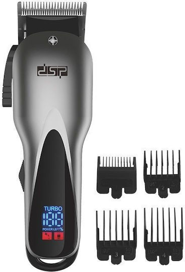 DSP 90407 Професионална Машинка за Подстригване Сив 613071