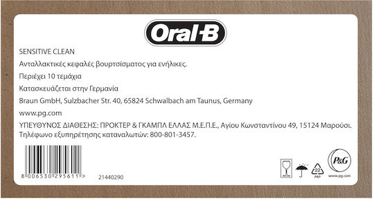 Oral-B Pro Sensitive Clean Electric Toothbrush Replacement Heads 10pcs