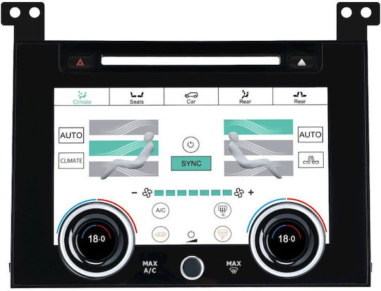 Bizzar Οθόνη Αφής 9" για Ταμπλό Αυτοκινήτου Land Rover Range Rover με
