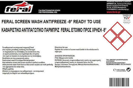 Feral Anti-freeze Windshield Cleaner -9°C Cleaner Liquid Car Windows 4lt