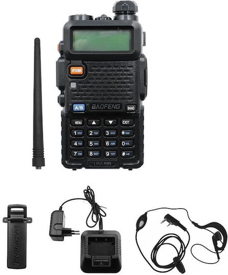 Wireless Transceiver UHF/VHF 8W with Monochrome Screen