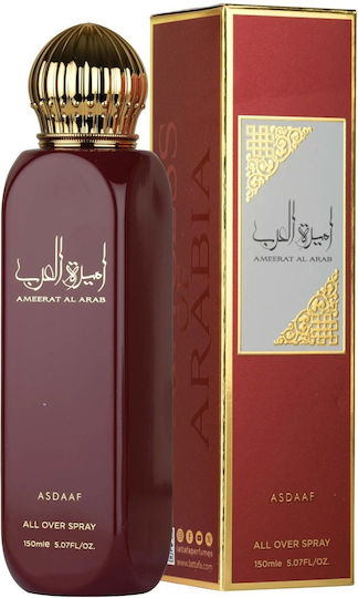 Asdaaf Ameerat Al Arab Body Mist 150ml