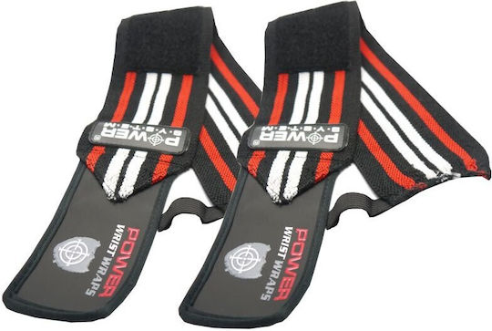 Power System PS-3500 Weightlifting Wrist Wraps 2pcs Black/Grey