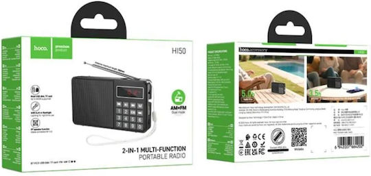 Hoco HI50 Επιτραπέζιο Ραδιόφωνο Μπαταρίας με Bluetooth και USB Μαύρο