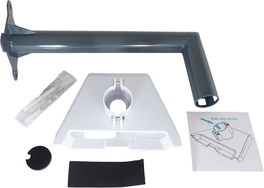 Dish Base Satellite 1-PER0040 5210329573702
