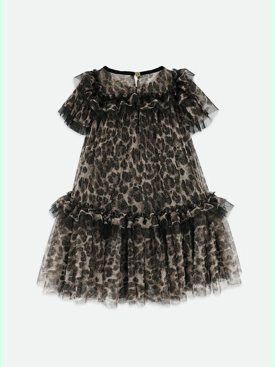 Παιδικό Φόρεμα Τούλινο Animal Print Black