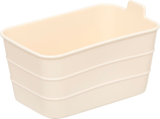 5Five F-v Boxy Θήκη Οργάνωσης Πλαστική Τιρκουάζ 3560231051006