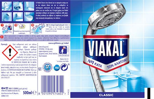 Viakal Liquid Cleaner Anti-Limescale 500ml