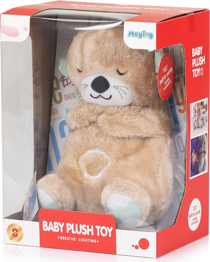 Chipolino Играчка за сън със светлина и звуци