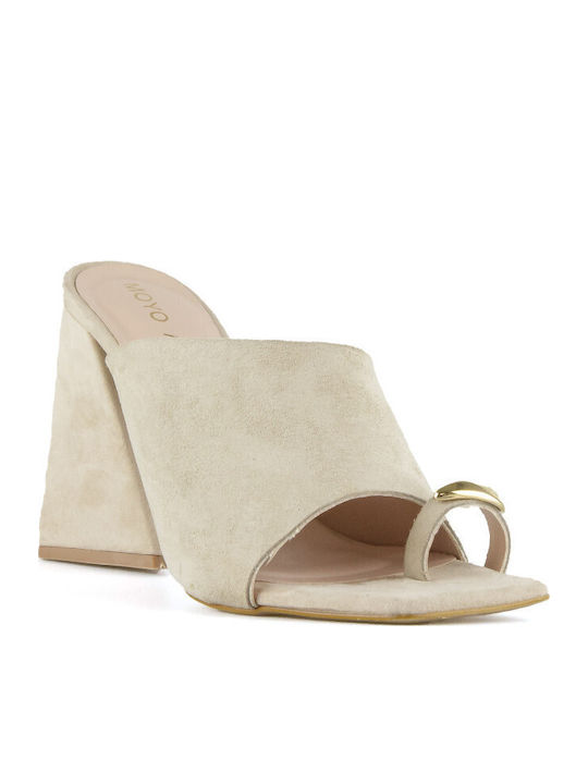 Leather Mules with Heel in Beige Color