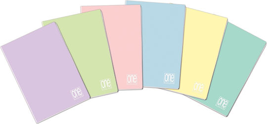 Blasetti Notebook Maths (Square Box) A4 40 Sheets 1pcs (Μiscellaneous colours)