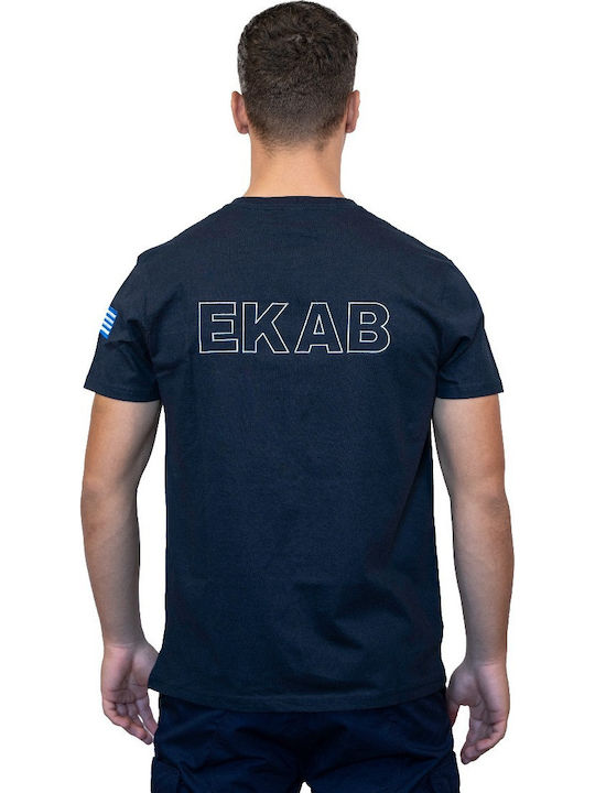 Shirt "National Center for Emergency Assistance" E.S.Y Rescuer Dark Navy