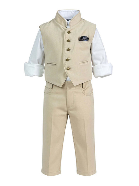 Комплект Зима 5бр Beige