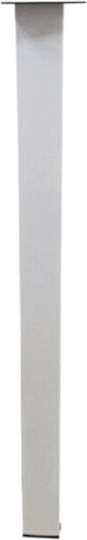 Marmouris Metallic Furniture Leg Suitable for Table / Coffee table / Office 71cm White