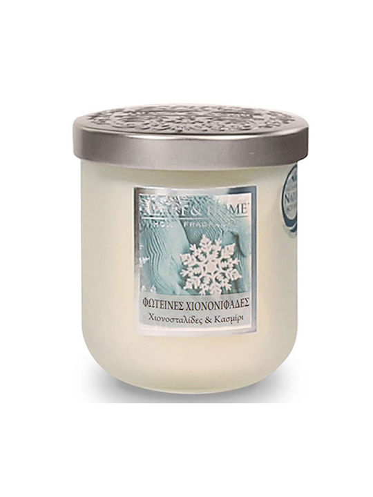 Heart & Home Κερί Σόγιας σε Βάζο Καφέ 320gr