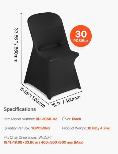 Vevor Еластичен Калъф За стол Black 30бр YTHS30PCSDKJFH4VG001V0