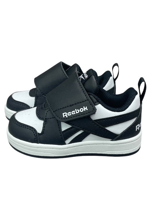 Royal Prime Kids Sneakers with Scratch White
