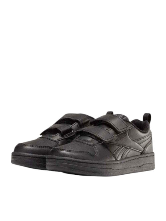 Royal Prime 2.0 2v Kids Sneakers with Scratch Gray