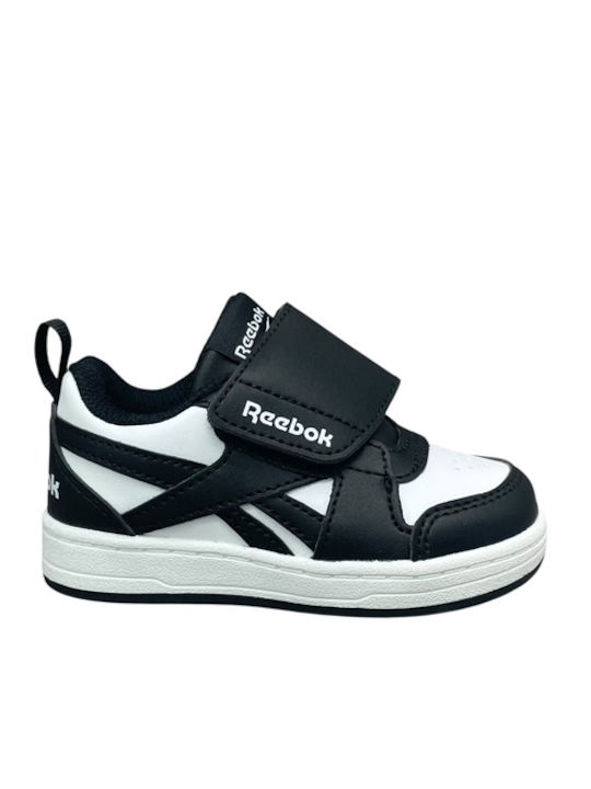Royal Prime Kids Sneakers with Scratch White