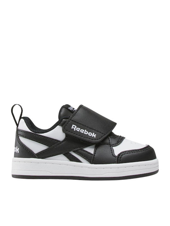 Royal Prime Kids Sneakers with Scratch White
