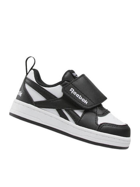 Royal Prime Kids Sneakers with Scratch White