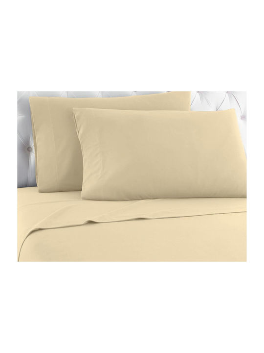 TnS Cearșaf Super dublu 220x250cm. Bej