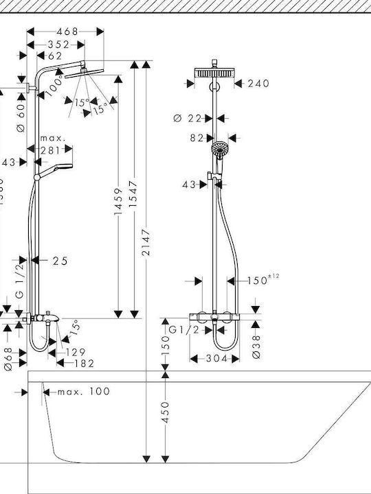 Hansgrohe Coloană de duș cu Baterie 240cm Argintiu