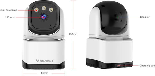 Vstarcam CS995 IP Überwachungskamera Wi-Fi Full HD+ 3MP mit Zwei-Wege-Kommunikation und Objektiv 4mm