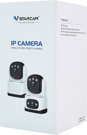 Vstarcam CS995 IP Überwachungskamera Wi-Fi Full HD+ 3MP mit Zwei-Wege-Kommunikation und Objektiv 4mm